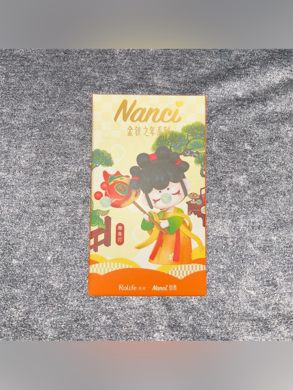 Nanci Rolife Blooming Girl Series NEW